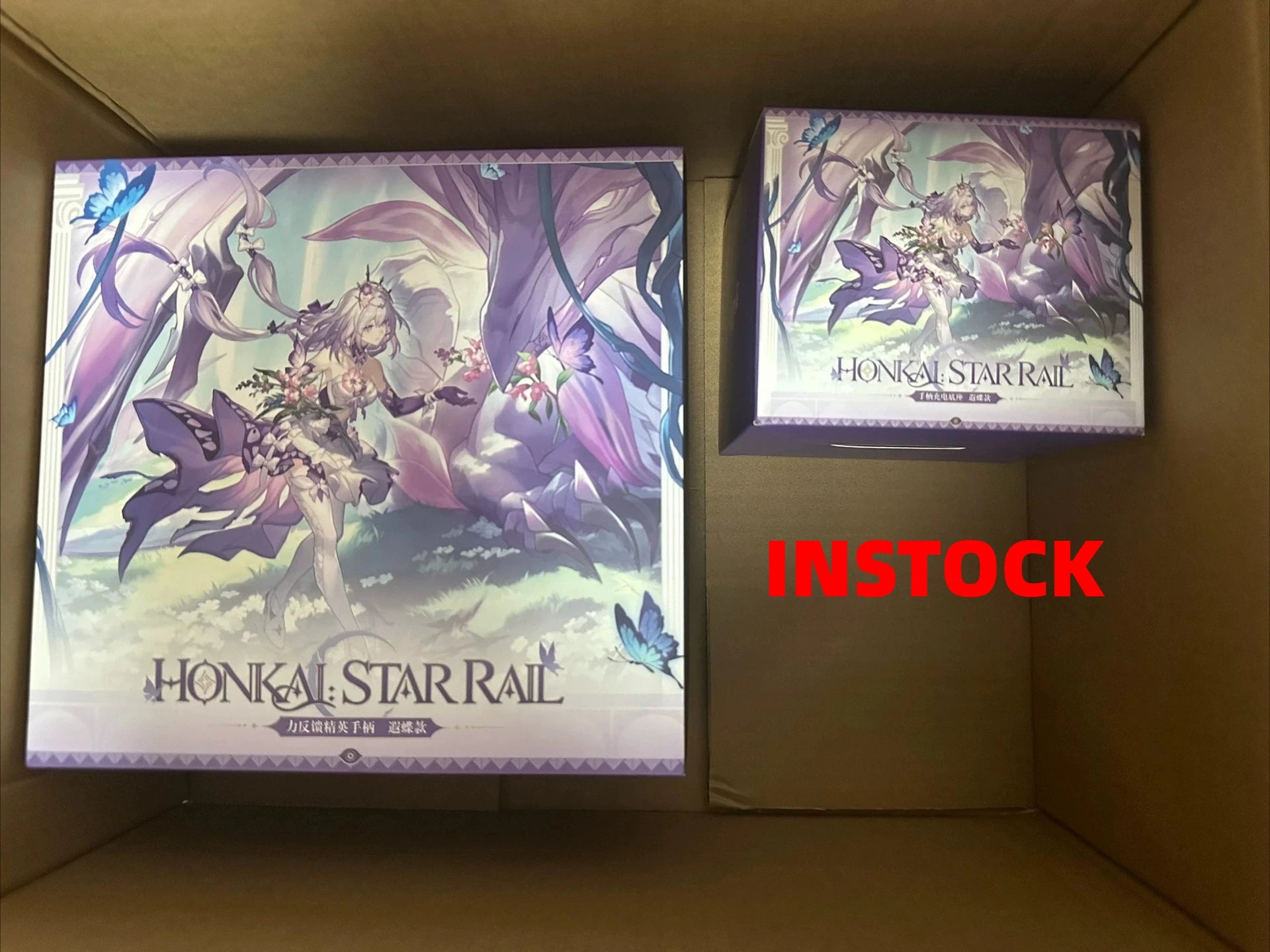 Honkai Star Rail Castorice Gamepad