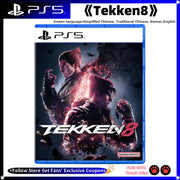 Sony PS5 Brand New Game CD