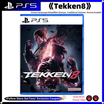 Sony PS5 Brand New Game CD
